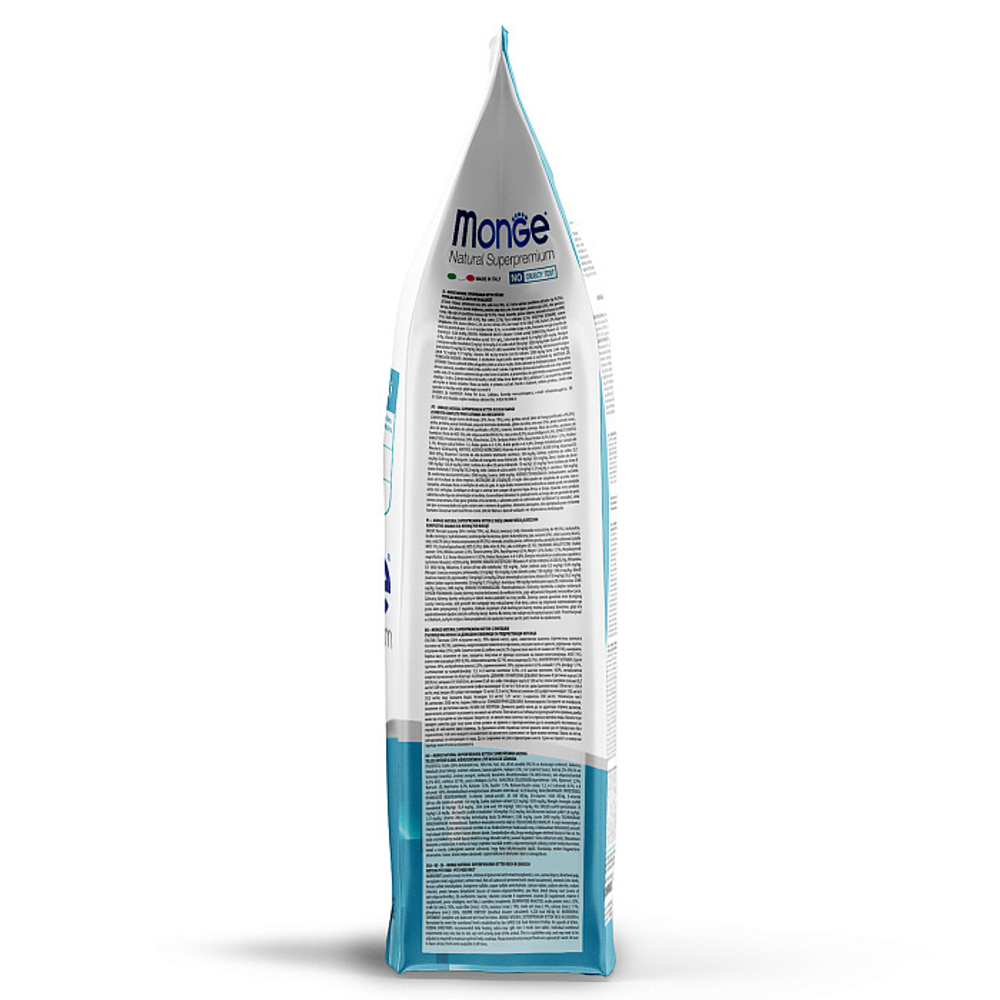 Сухой корм для котят и беременных кошек из курицы Monge Cat Daily Line 1,5кг