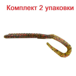 Силиконовая Приманка Sprut Michi