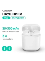 Наушники беспроводные Luazon i12, TWS, вкладыши, Bluetooth 5