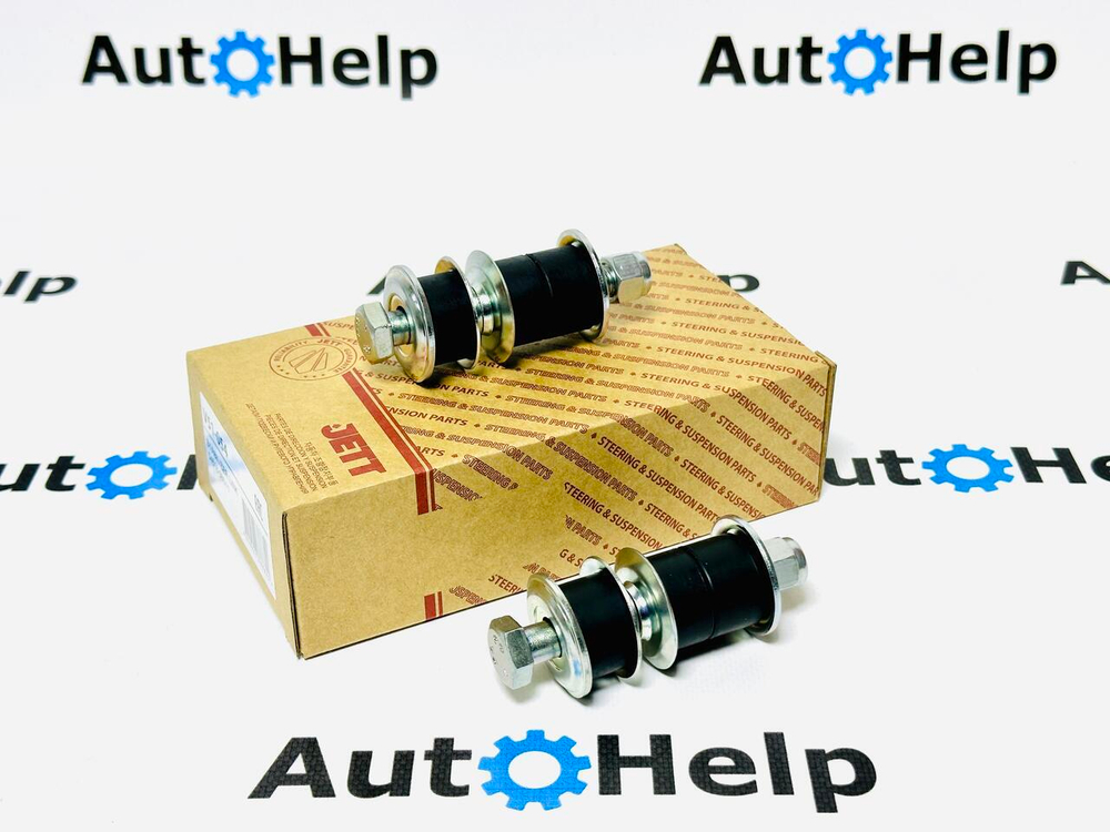 Линк Jett V51-190 передний