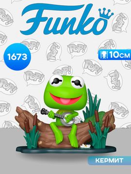 Фигурка Funko POP! Deluxe Disney Muppets Kermit with Banjo (1673) 75853 / Фигурка Фанко ПОП! по мотивам программы "Маппет-Шоу", Лягушонок Кермит