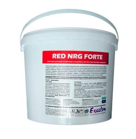 Exeelon Red NRG Forte 1 кг Преспрей ведро
