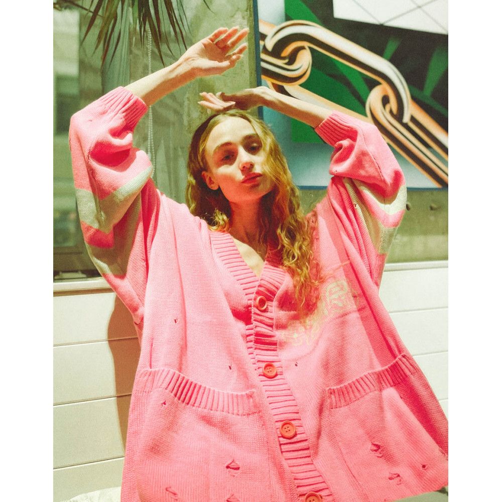 Кардиган SoWhat? Розовый