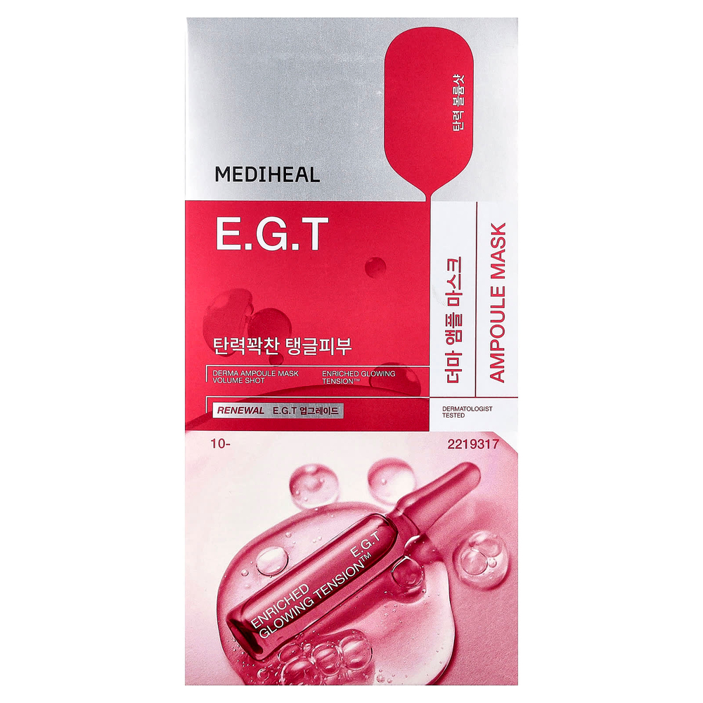 MEDIHEAL, EGT Derma Ampoule, маска для лица, 10 шт., по 26 мл (0,87 жидк. унции)