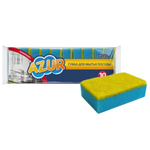 Губки для посуды 10шт 8*5*2,5см поролон 16кг/м3, фибра 400г/м2 AZUR