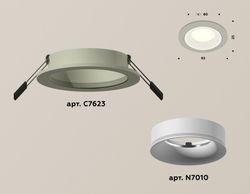 Ambrella Комплект встраиваемого светильника MR16 Встраиваемые XC7623001