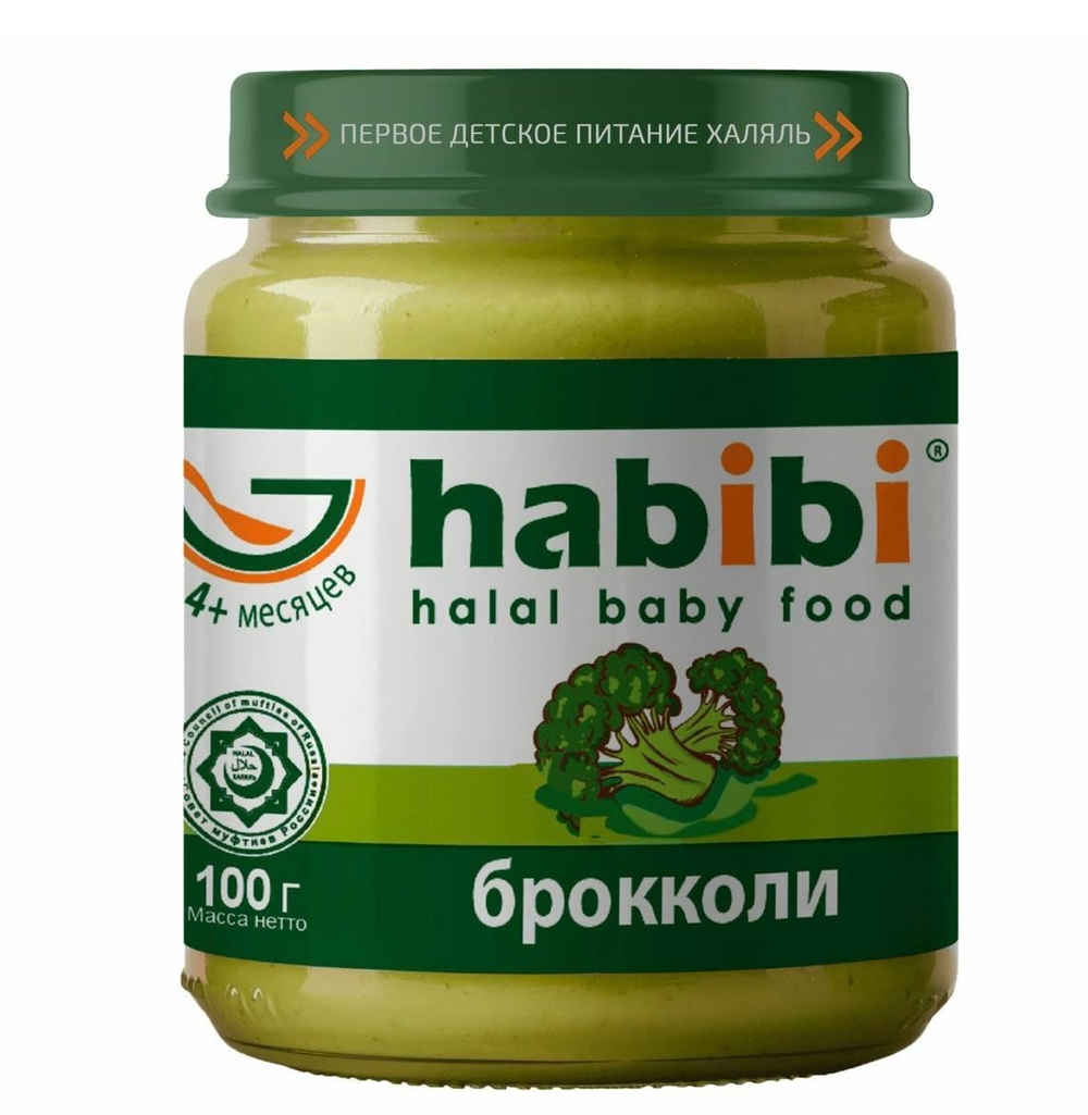 Пюре детское habibi Брокколи