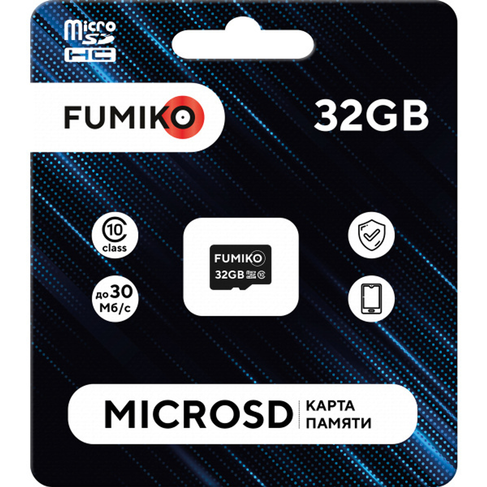 Кабель Fumiko MA08 VGA/VGA 1.5 м