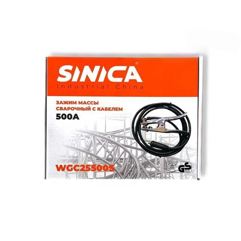 Кабель сварочный WGC25500S Sinica, зажим на массу 500А, 4 м, 25 кв мм, 35-50