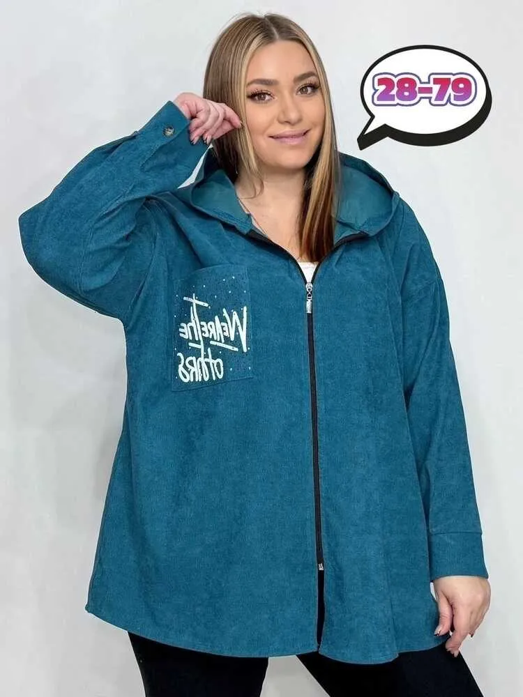 Кардиган 414357 (0479021843) Fabrika