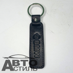 Брелок для ключей Кожа  БМВ BMW  (Плоский)