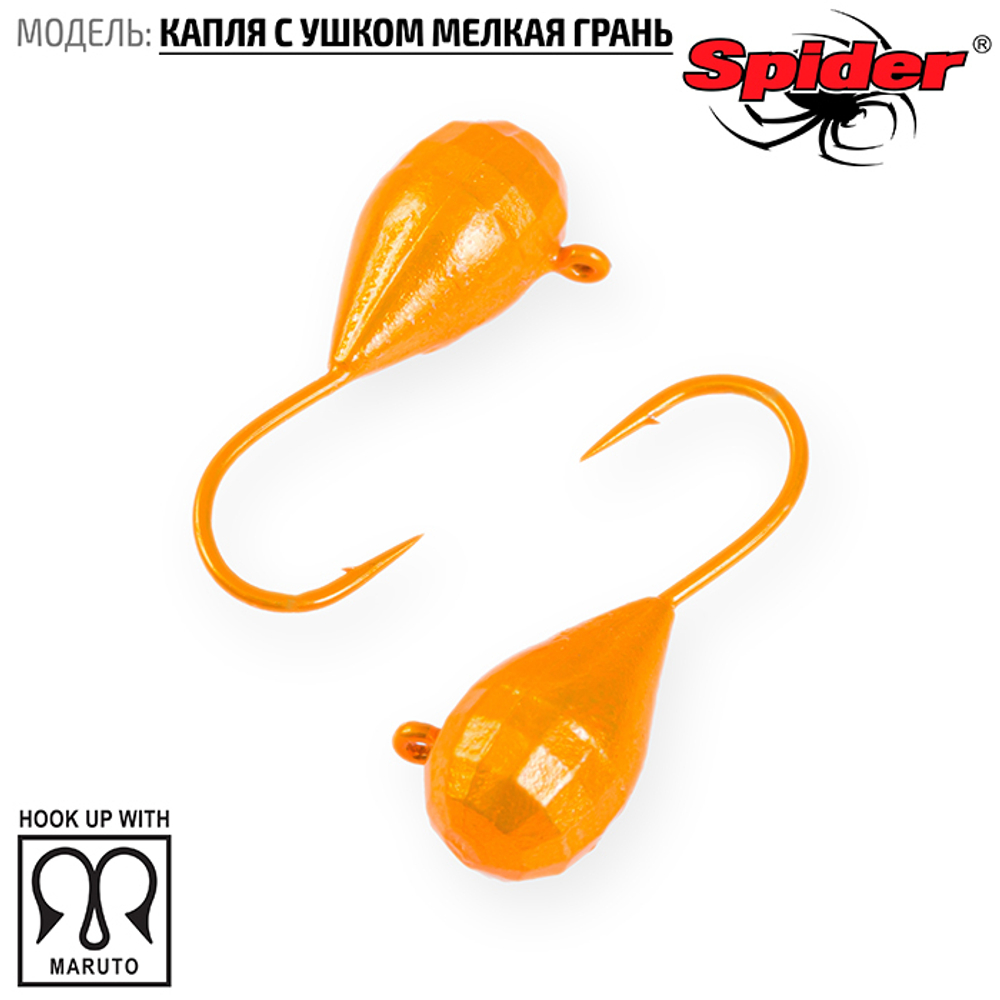 Мормышка вольфрамовая Spider 6830 "Капля с ушком и мелкой гранью" (3мм, 0.42гр)