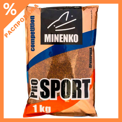 Прикормка Pro Sport Метод (Миненко)