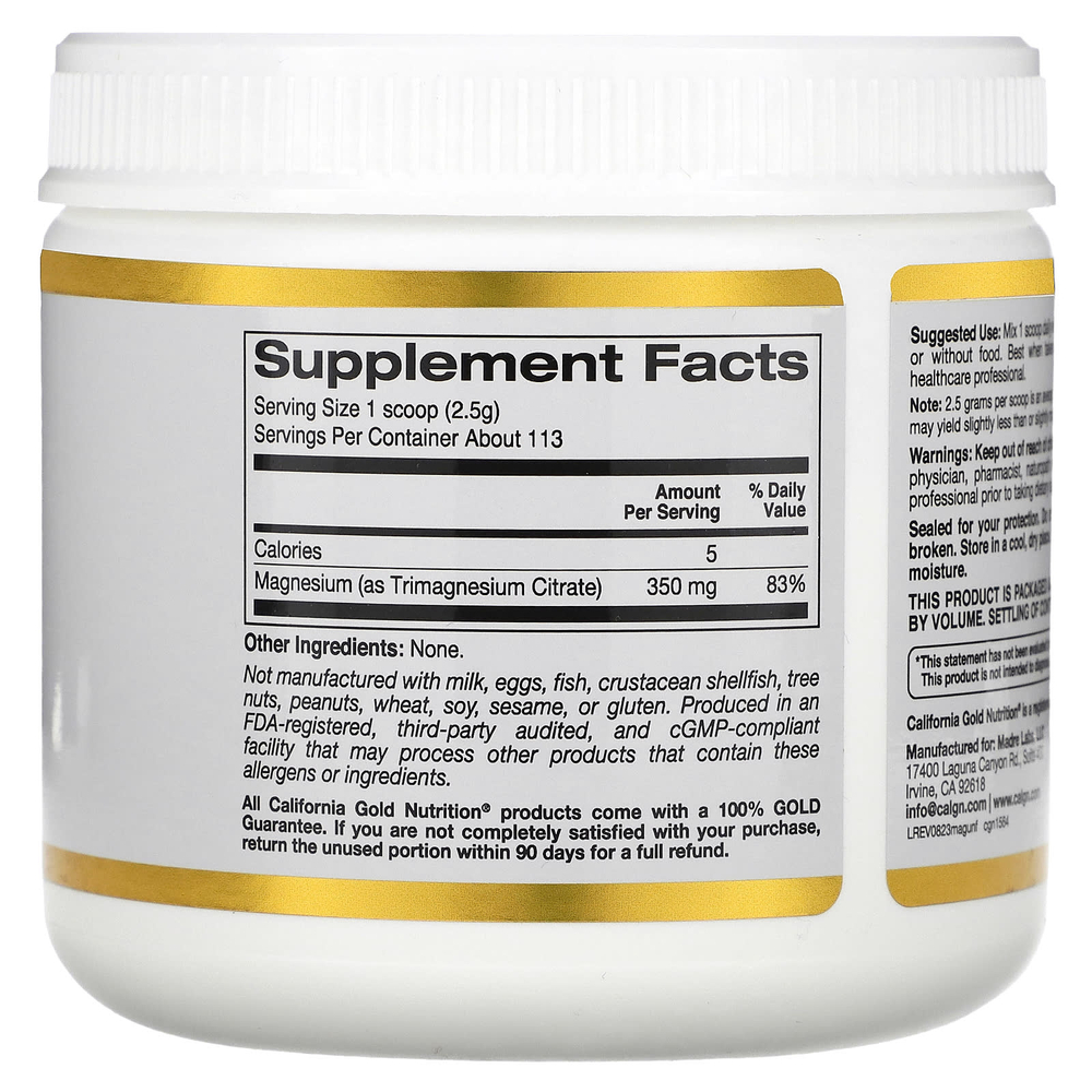California Gold Nutrition, магний в растворимом порошке с нейтральным вкусом, 283 г (10 унций)