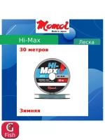 Монофильная леска рыболовная Hi-Max 0,18 мм 1 шт.