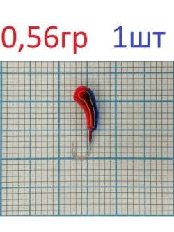 Мормышка вольфрамовая Уралка с отверстием