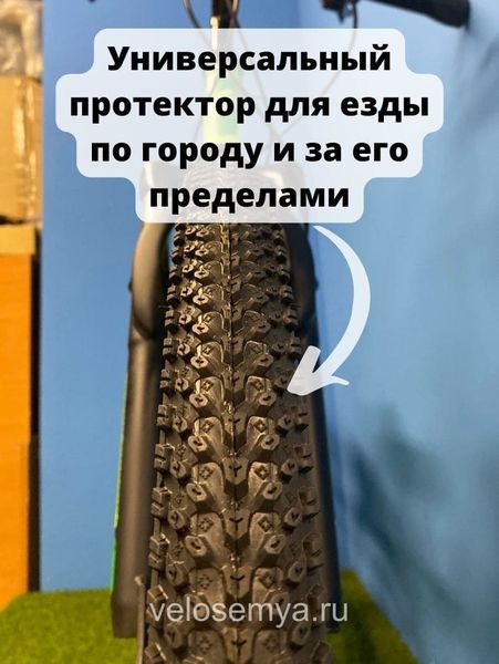 Горный скоростной велосипед 26 Stels Navigator 510 MD