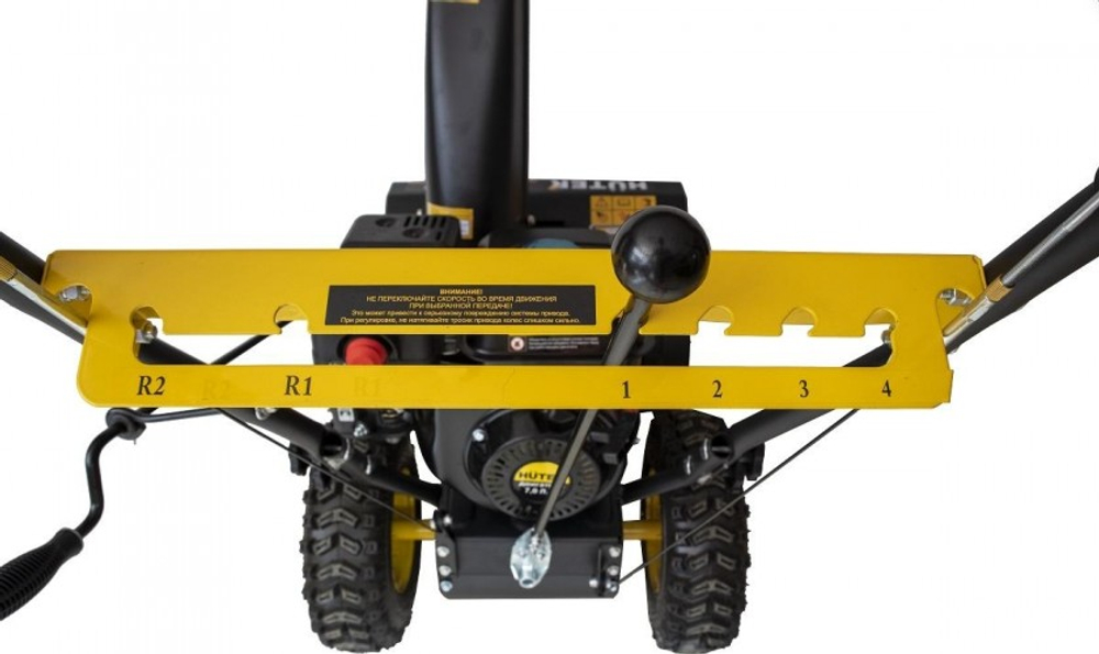 Снегоуборщик 7 л.с. ширина ковша 56 см для мокрого снега HUTER SGC 4000 70/7/5