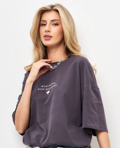 футболка в цвете антрацит "мои мурашки"