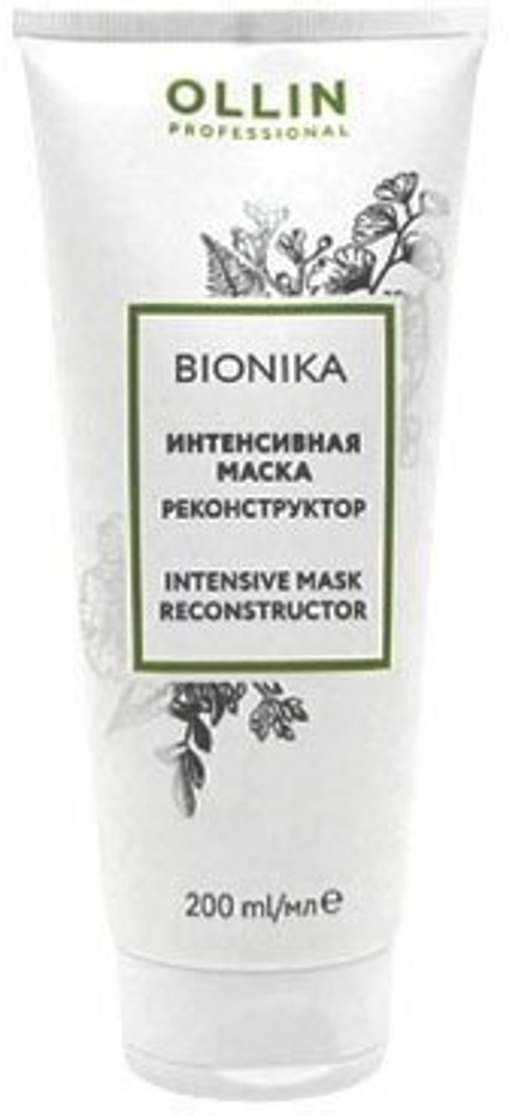 OLLIN BIONIKA Интенсивная маска реконструктор 200мл