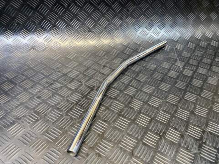 Руль Suzuki Intruder VS750 VR51A