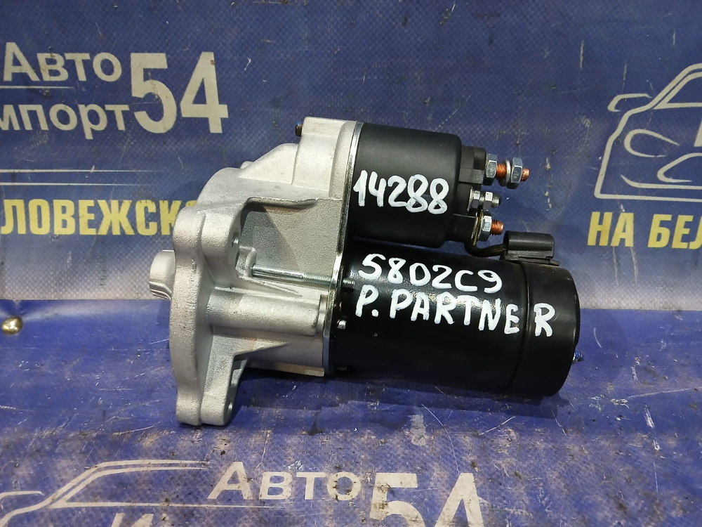Стартер PEUGEOT PARTNER 2008-2015