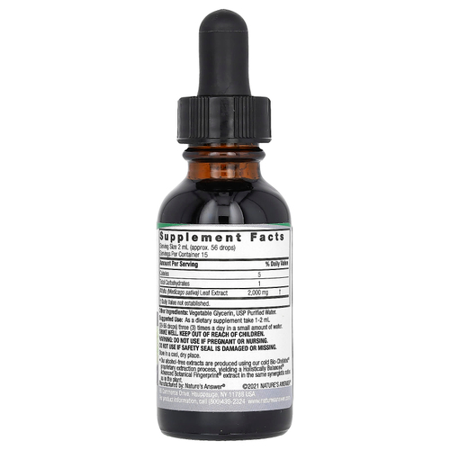 Nature's Answer, Люцерна, без спирта, 2000 мг, 30 мл (1 жидк. унция)