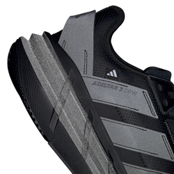 Кроссовки мужские ADIDAS ADISTAR 3