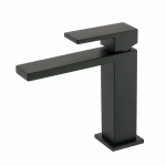Смеситель для раковины Migliore Kvant Black 30434
