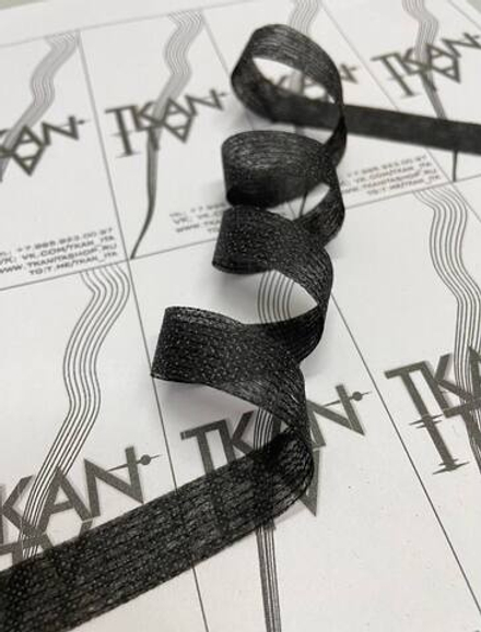 Лента нитепрошивная клеевая по долевой (100%полиэстер, Черный, 15)