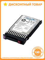 Жесткий диск HP EG0600FBLSH 600Gb SAS 2,5" HDD