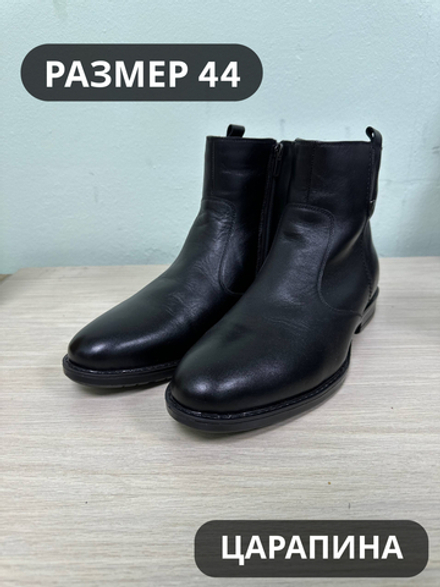 Ботинки мужские(мех) 44р уценка_1318