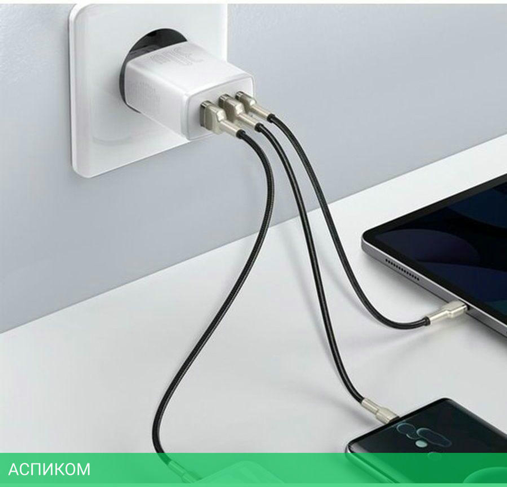 Сетевое зарядное устройство Baseus Compact White (CCXJ-E02)