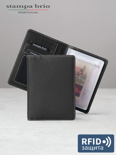 109 R - Обложка для документов с RFID защитой