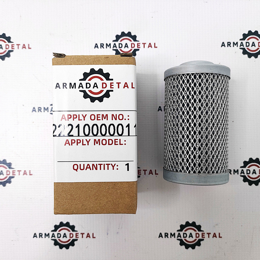 Фильтр гидравлический пилотный | A222100000119, ST32344 | ARM