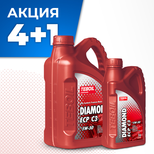 Моторное масло Teboil Diamond ECP C3 5W-30, синтетическое, 4 л + 1 л в подарок