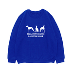 Свитшот "3 Левретки назад"