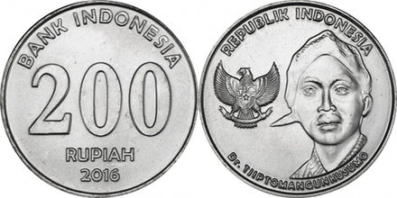 Индонезия 200 рупий, 2016 Чипто Мангункусумо XF