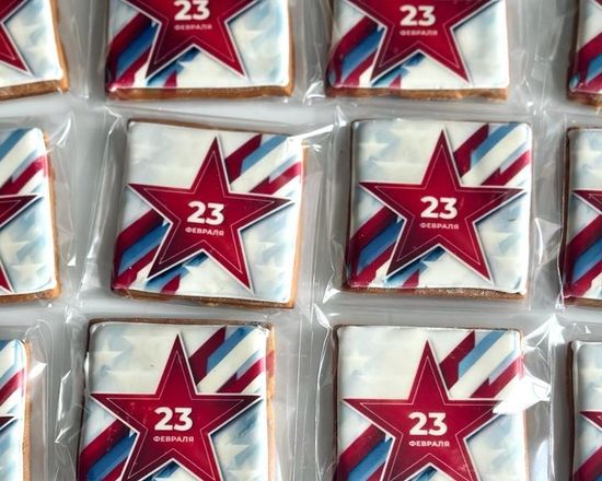 Пряники с фотопечатью на 23 февраля, квадрат