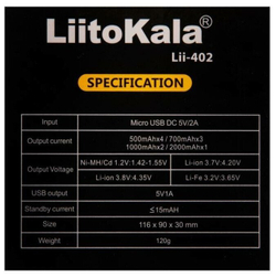 Зарядное устройство для аккумуляторов Liitokala 18650 Lii-402
