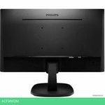 Монитор Philips 273V7QDSB/00