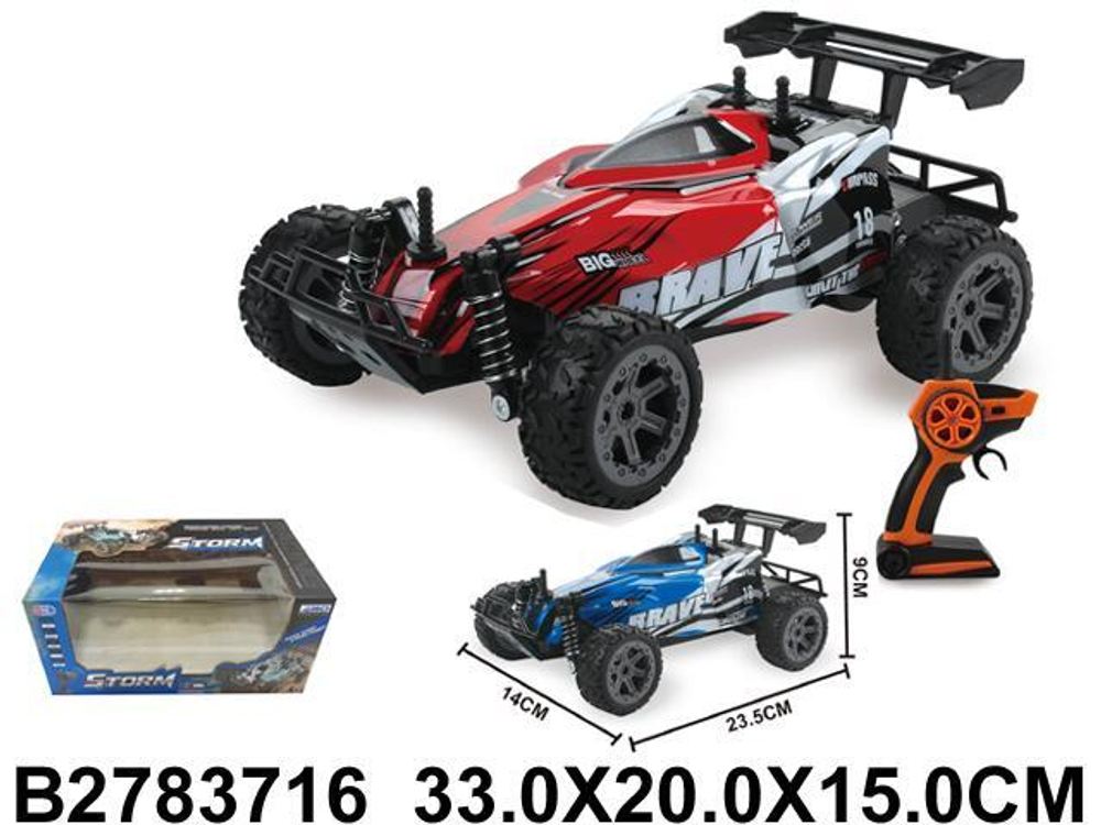 Гоночная машина на РУ, коробка ESD77-2D