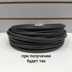 Кабель ВВГ-Пнг(А)-LS 2х1.5 ГОСТ 25 метров Калужский Кабельный Завод