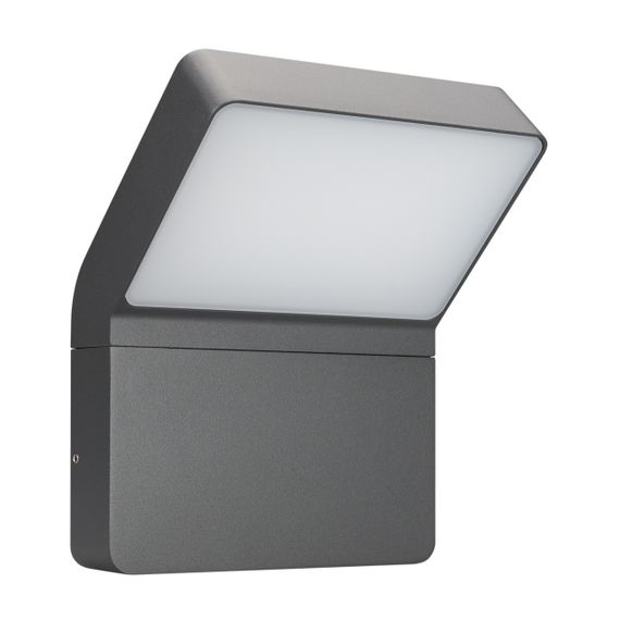 Уличный настенный светодиодный светильник Arlight LGD-Ecran-Wall-9W Warm3000 029989