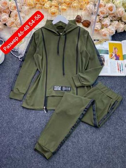 Костюм 7365438 Fabrika