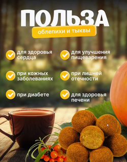 Скриншот 06.05.25_21.36.37