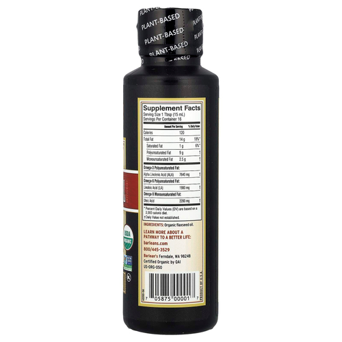 Barlean's, Органическое льняное масло, 236 мл (8 жидк. Унций)