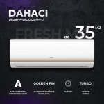 Сплит-система Dahaci FreshME DI12BFM-D/DO12BFM-D, для помещения до 35 кв.м.
