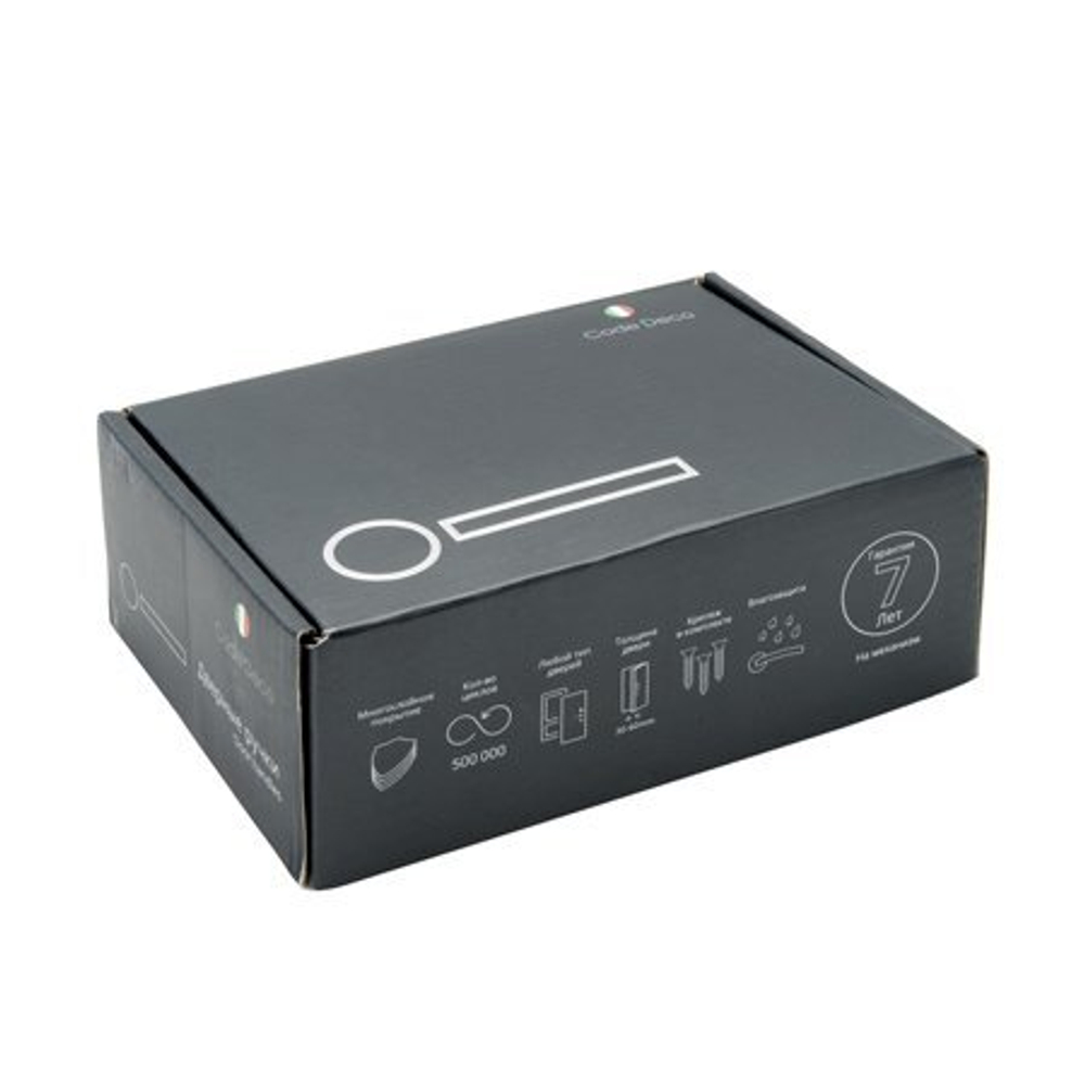 РУЧКИ ДВЕРНЫЕ CODE DECO H-22050-A-NIS/CR