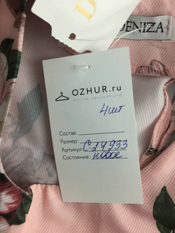 Блузка Deniza розовая с цветами 46 размер, новая